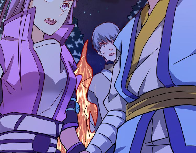 第25话 这个仙兽不一般！(1/2)-第25话