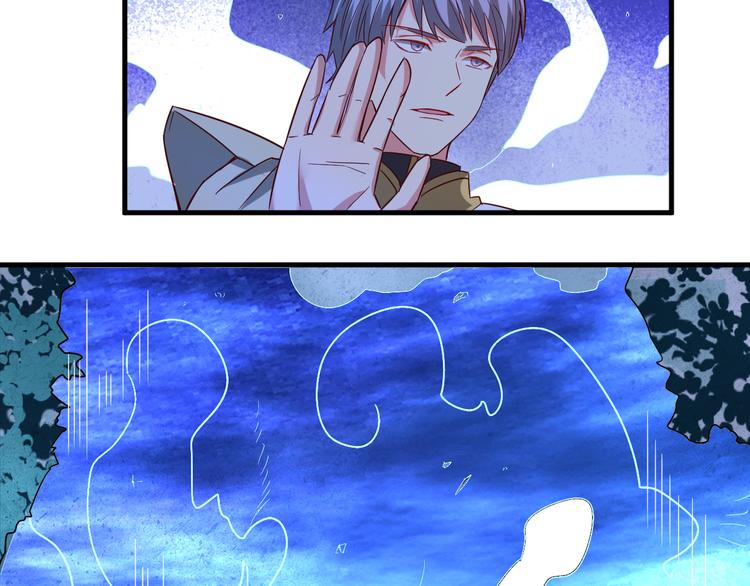 第25话 这个仙兽不一般！(1/2)-第25话