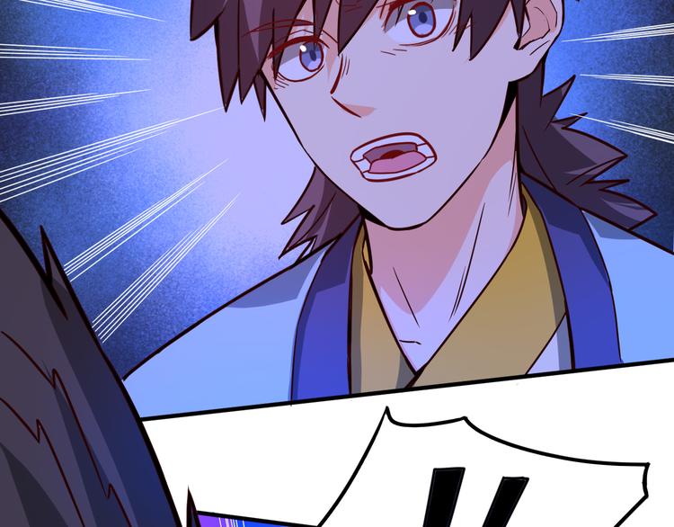 第27话 旗开得胜！(1/3)-第27话