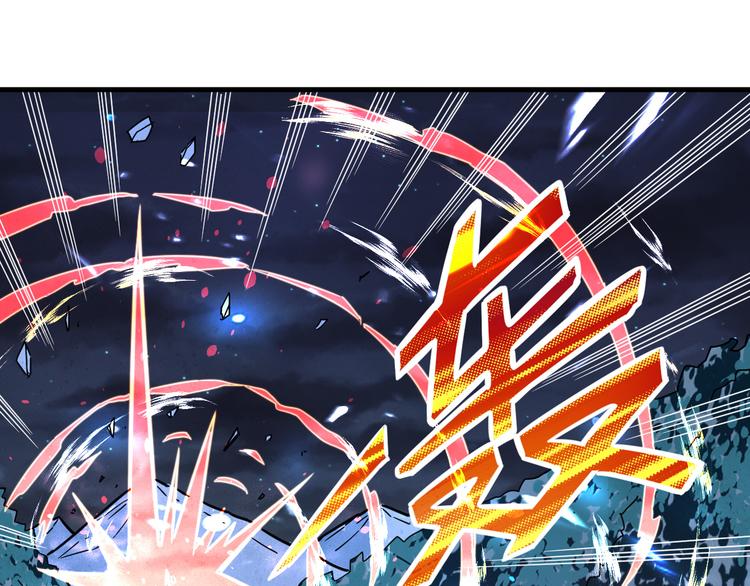 第27话 旗开得胜！(1/3)-第27话