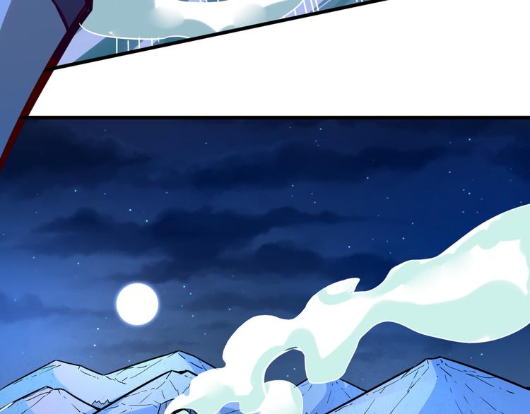 第27话 旗开得胜！(1/3)-第27话