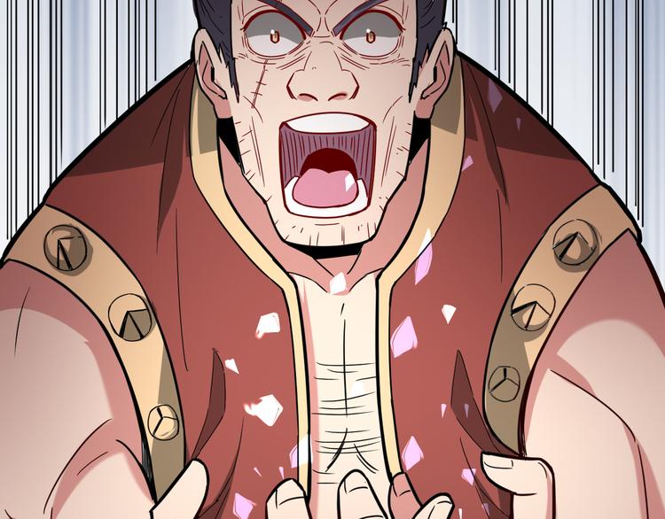 第29话 开启！(1/3)-第29话