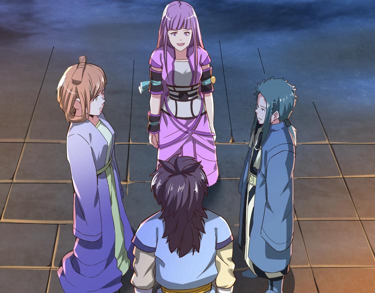 第33话 无底洞(1/3)-第33话