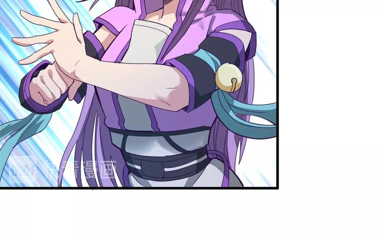 第33话 无底洞(1/3)-第33话