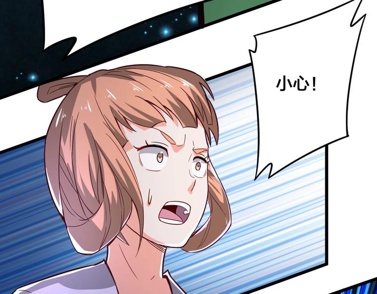 第35话 全力一击(1/3)-第35话