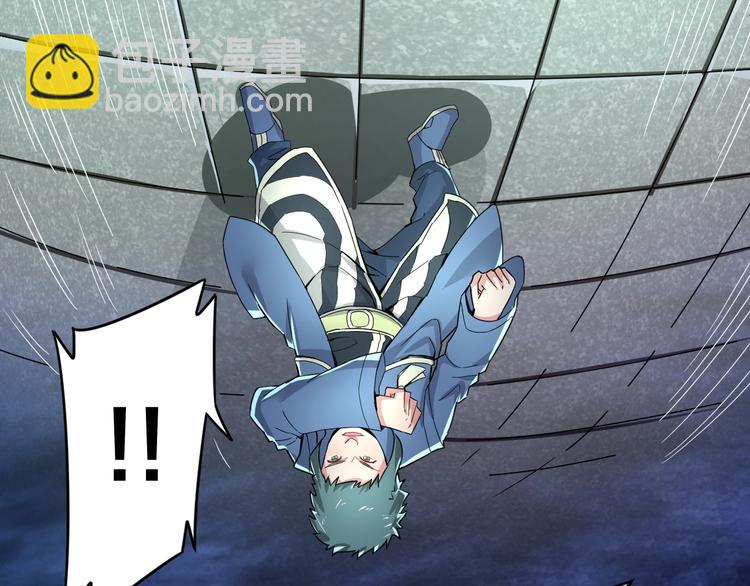 第35话 全力一击(1/3)-第35话