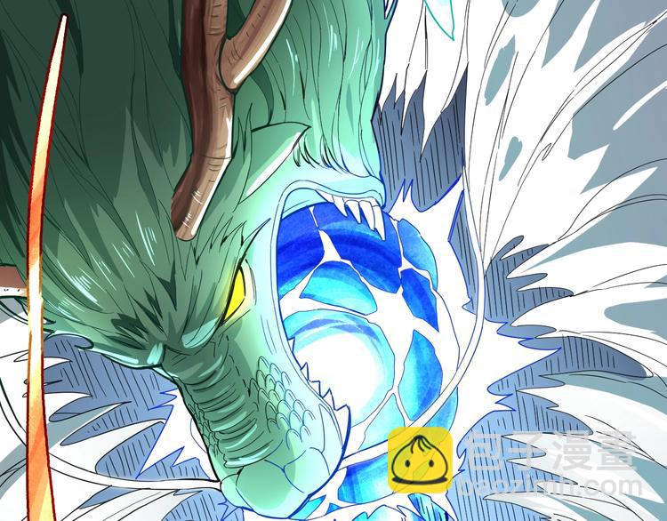 第35话 全力一击(1/3)-第35话