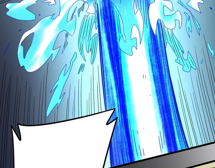 第35话 全力一击(1/3)-第35话