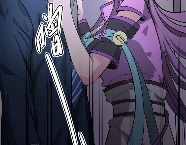 第37话 强者来袭(1/2)-第37话