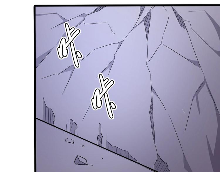 第37话 强者来袭(1/2)-第37话