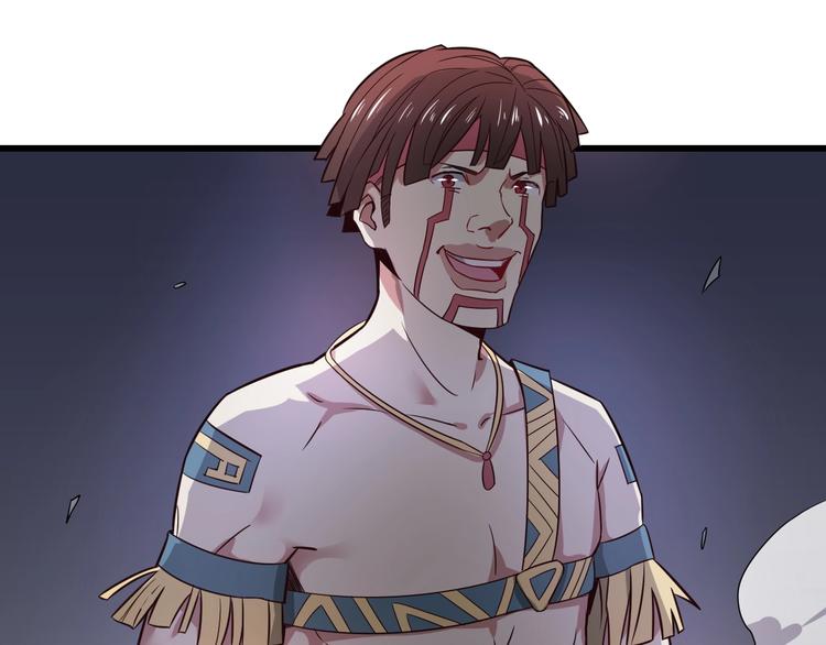 第37话 强者来袭(1/2)-第37话