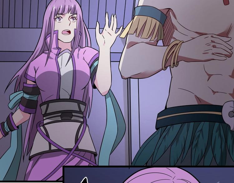 第37话 强者来袭(1/2)-第37话