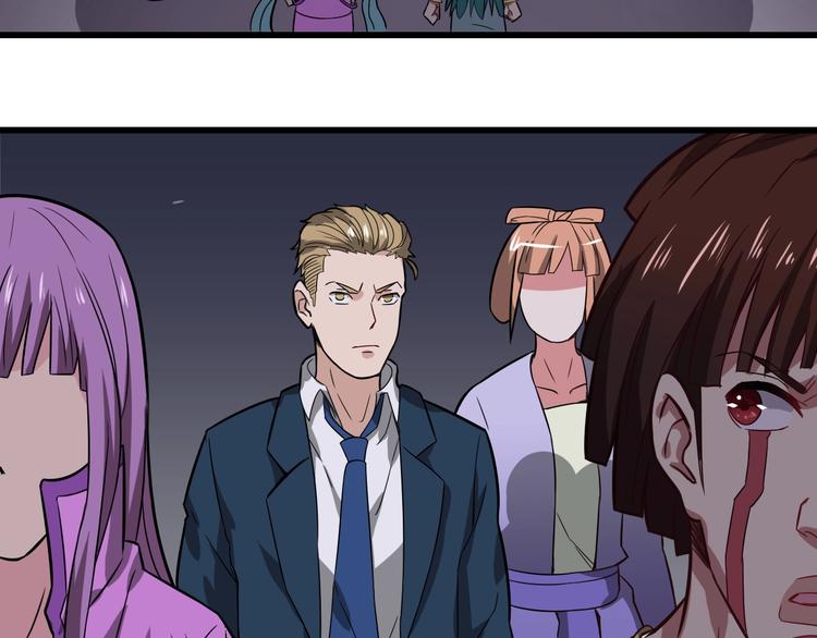 第37话 强者来袭(1/2)-第37话