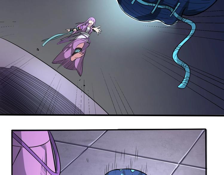 第37话 强者来袭(1/2)-第37话