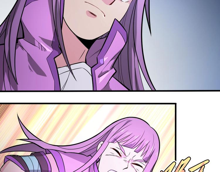 第37话 强者来袭(1/2)-第37话