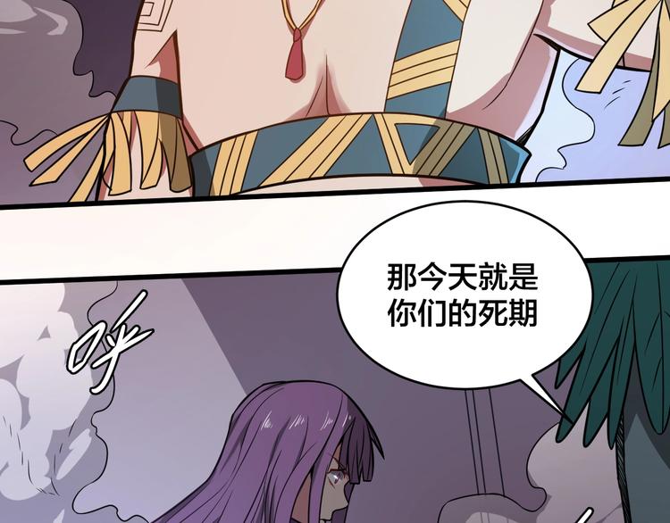 第39话 反击时刻(1/3)-第39话