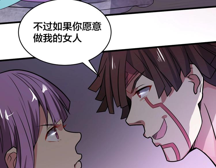 第39话 反击时刻(1/3)-第39话