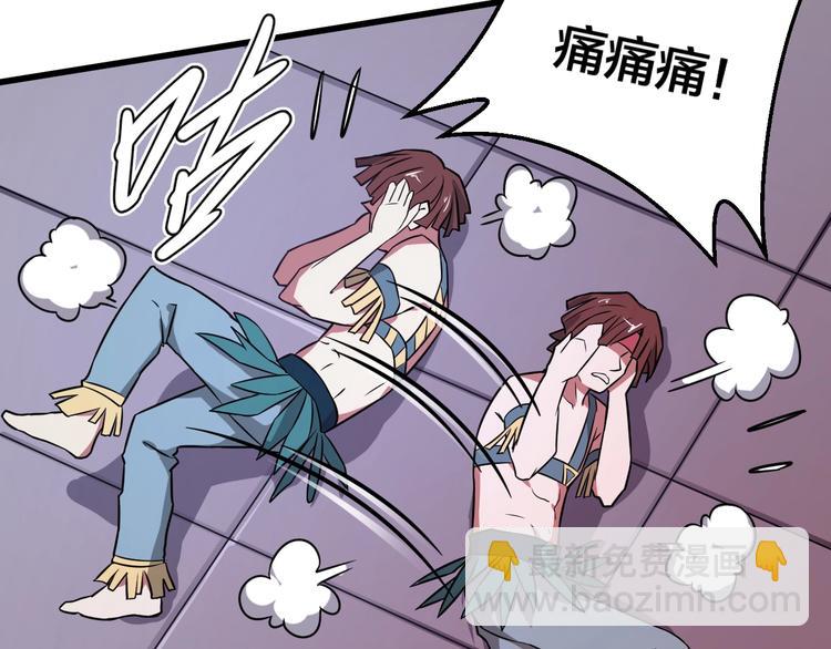 第39话 反击时刻(1/3)-第39话