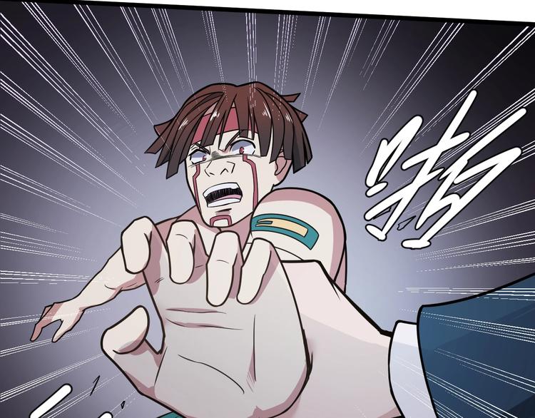 第39话 反击时刻(1/3)-第39话