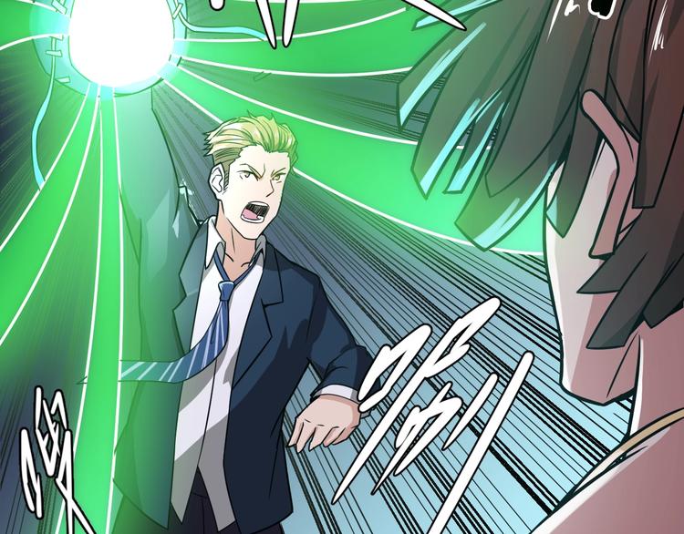 第39话 反击时刻(1/3)-第39话