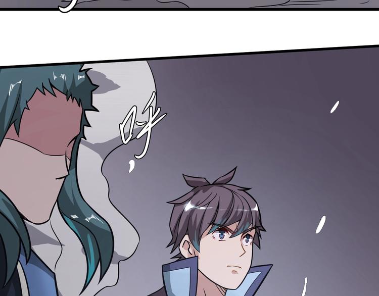 第39话 反击时刻(1/3)-第39话