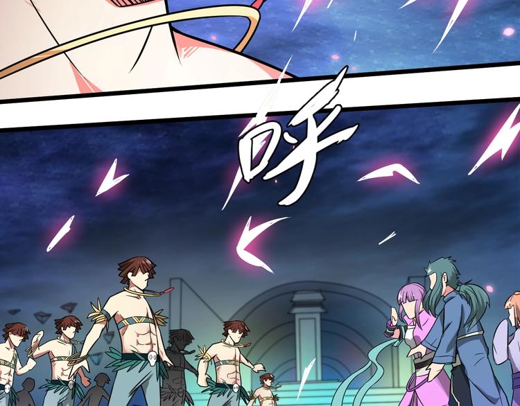 第41话 逃离这里(1/3)-第41话