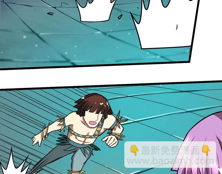 第41话 逃离这里(1/3)-第41话