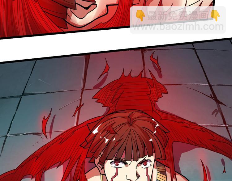 第41话 逃离这里(1/3)-第41话