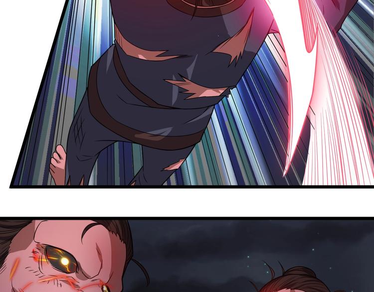 第43话 僵尸围城(1/2)-第43话