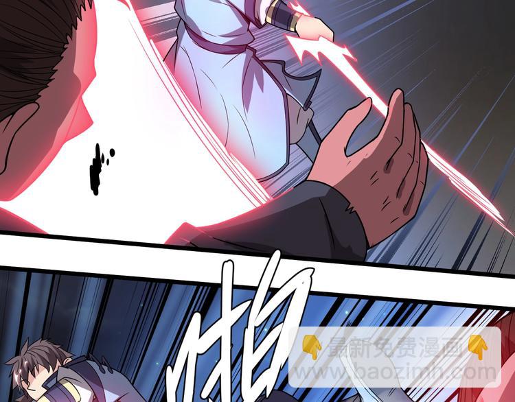 第43话 僵尸围城(1/2)-第43话