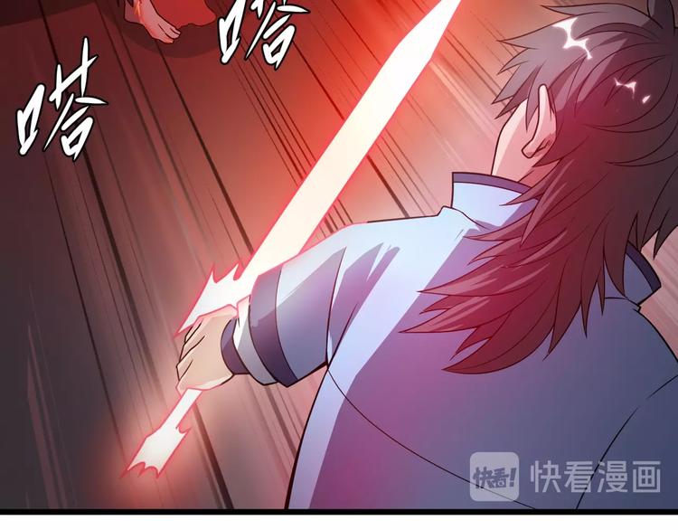 第43话 僵尸围城(1/2)-第43话