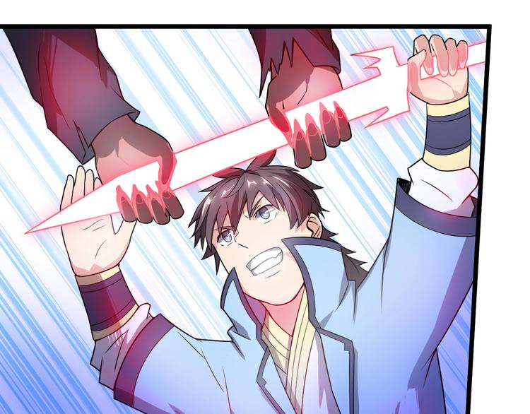 第43话 僵尸围城(1/2)-第43话