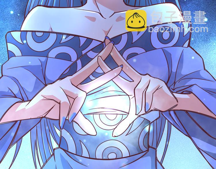 第7话 意外(1/2)-第7话