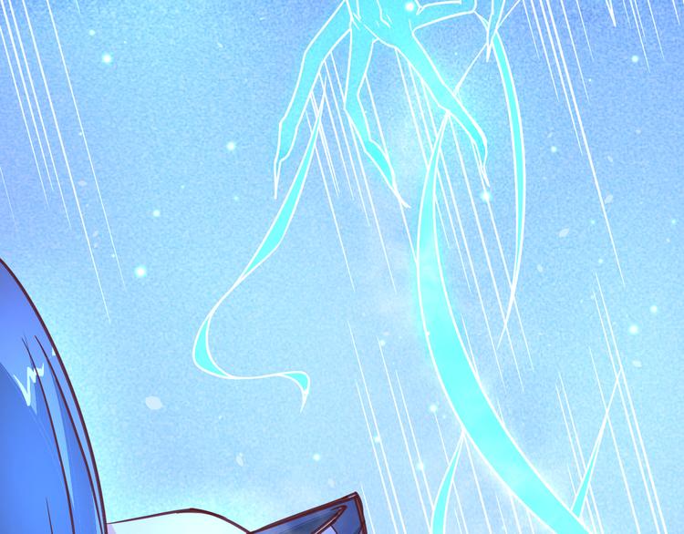 第7话 意外(1/2)-第7话