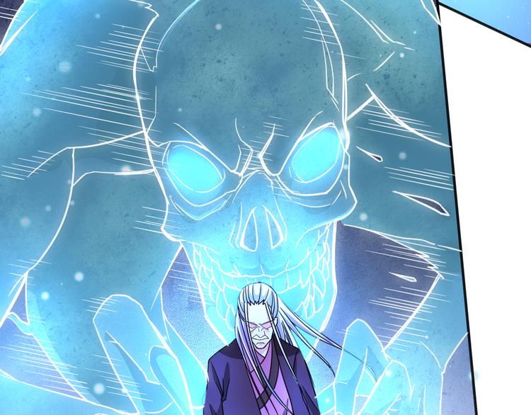 第7话 意外(1/2)-第7话