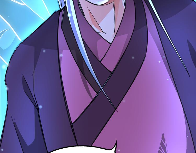 第7话 意外(1/2)-第7话