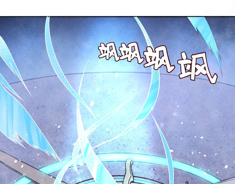 第7话 意外(1/2)-第7话