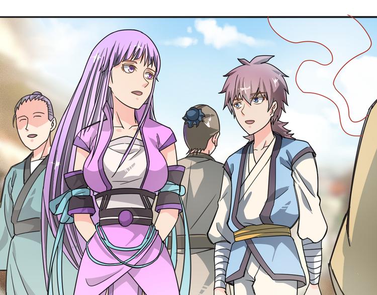 第7话 意外(1/2)-第7话