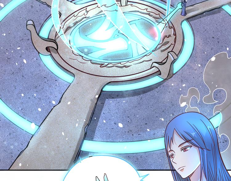 第7话 意外(1/2)-第7话