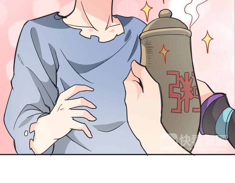 第7话 意外(1/2)-第7话