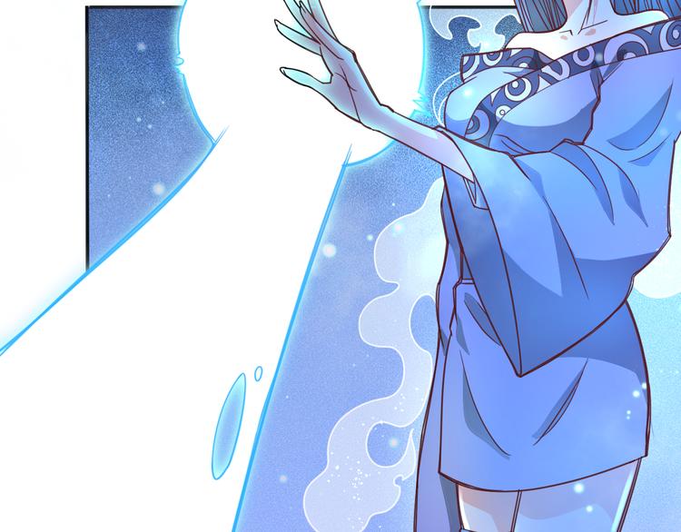 第7话 意外(1/2)-第7话