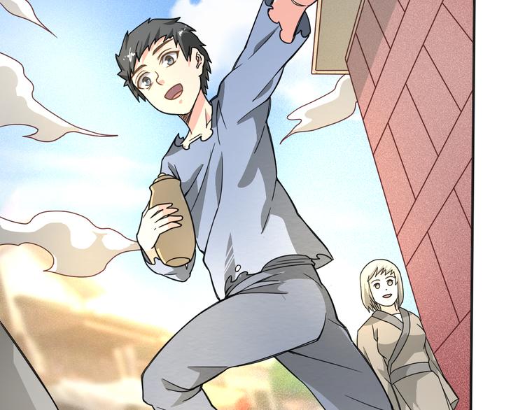 第7话 意外(1/2)-第7话