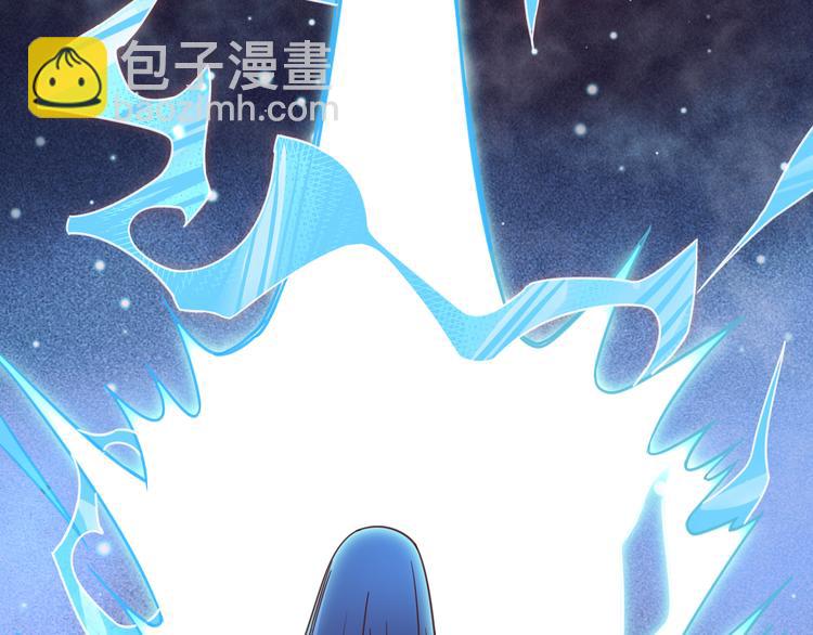 第7话 意外(1/2)-第7话