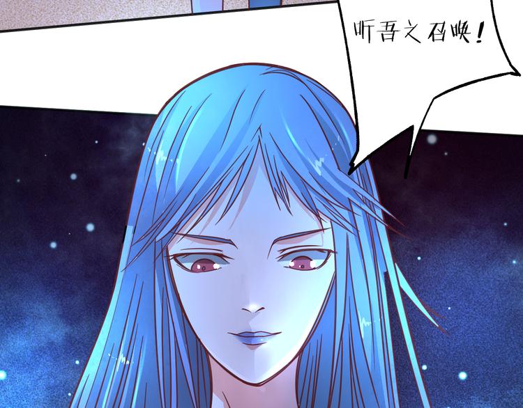 第7话 意外(1/2)-第7话