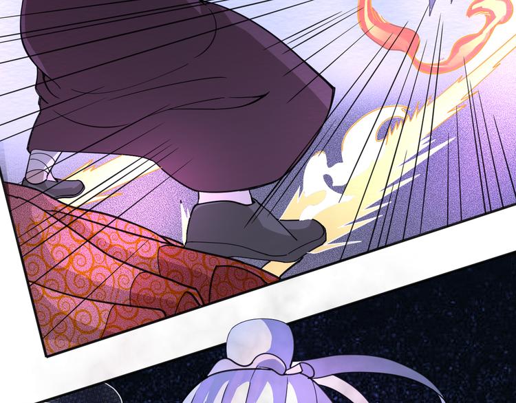 第9话 夜袭(1/2)-第9话