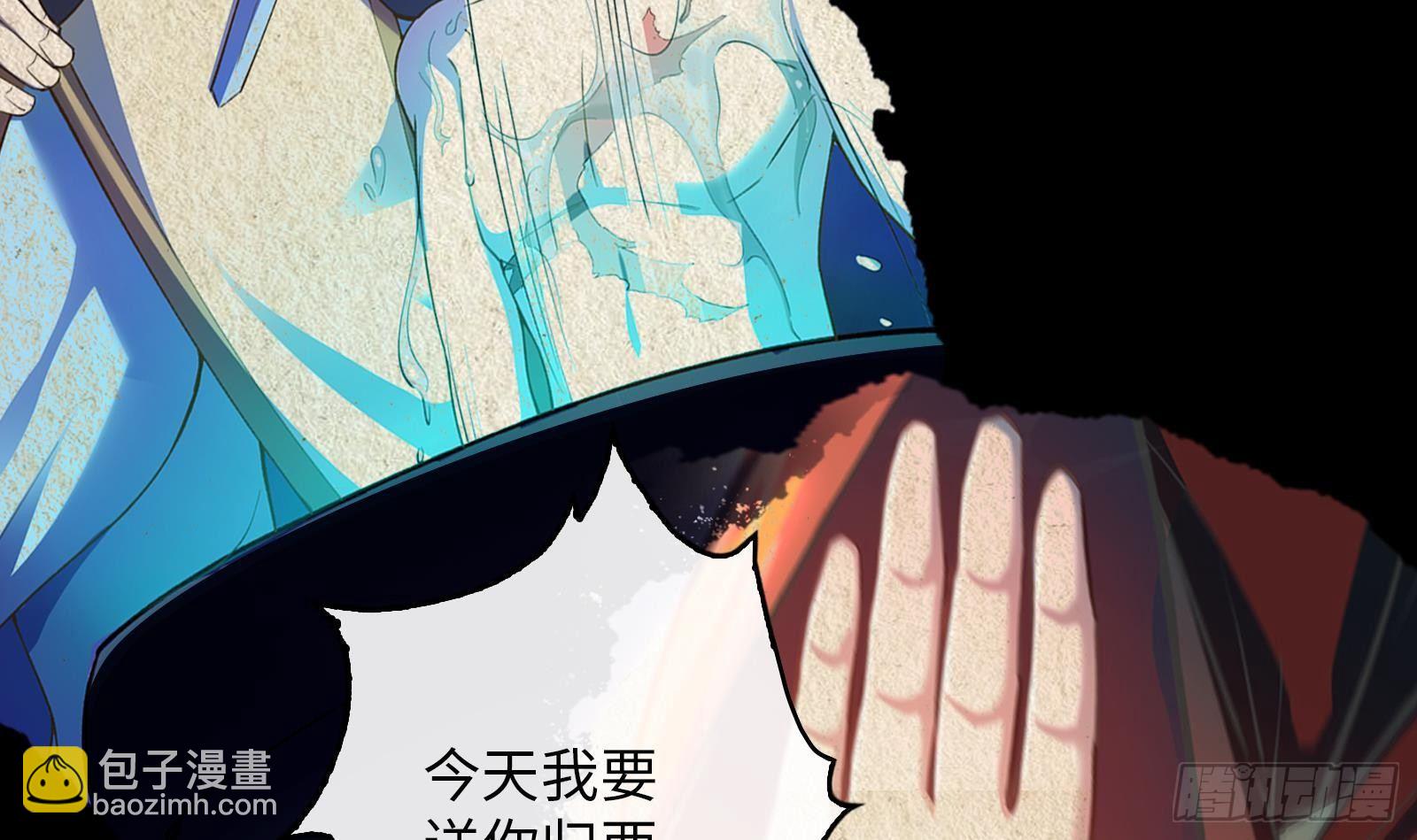 第0话 预告(1/2)-第1话