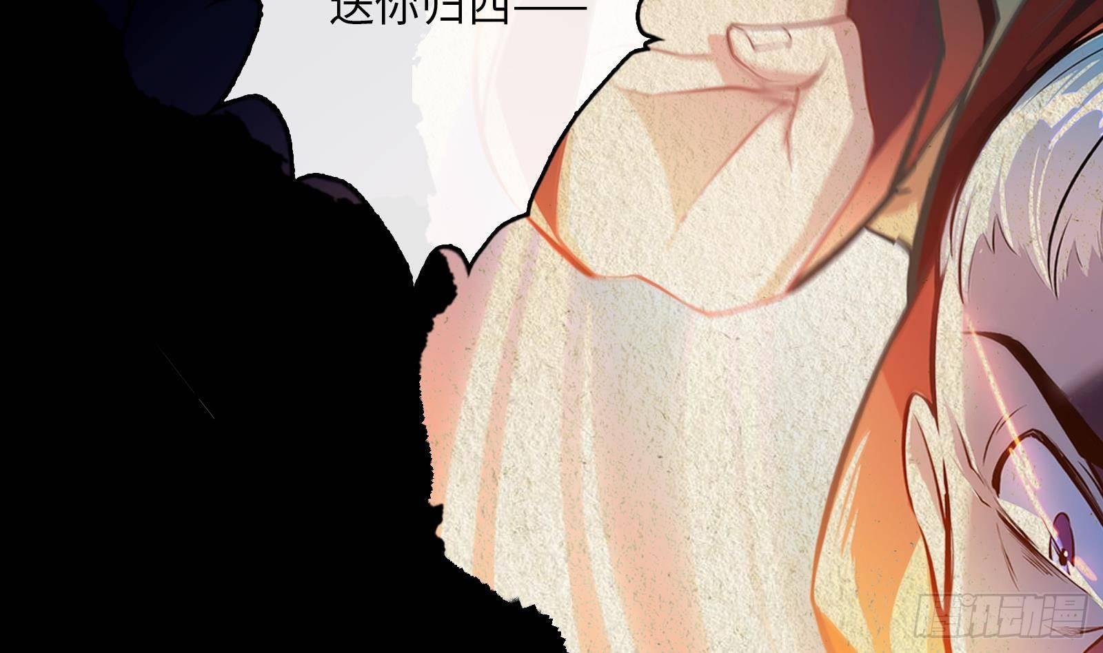 第0话 预告(1/2)-第1话