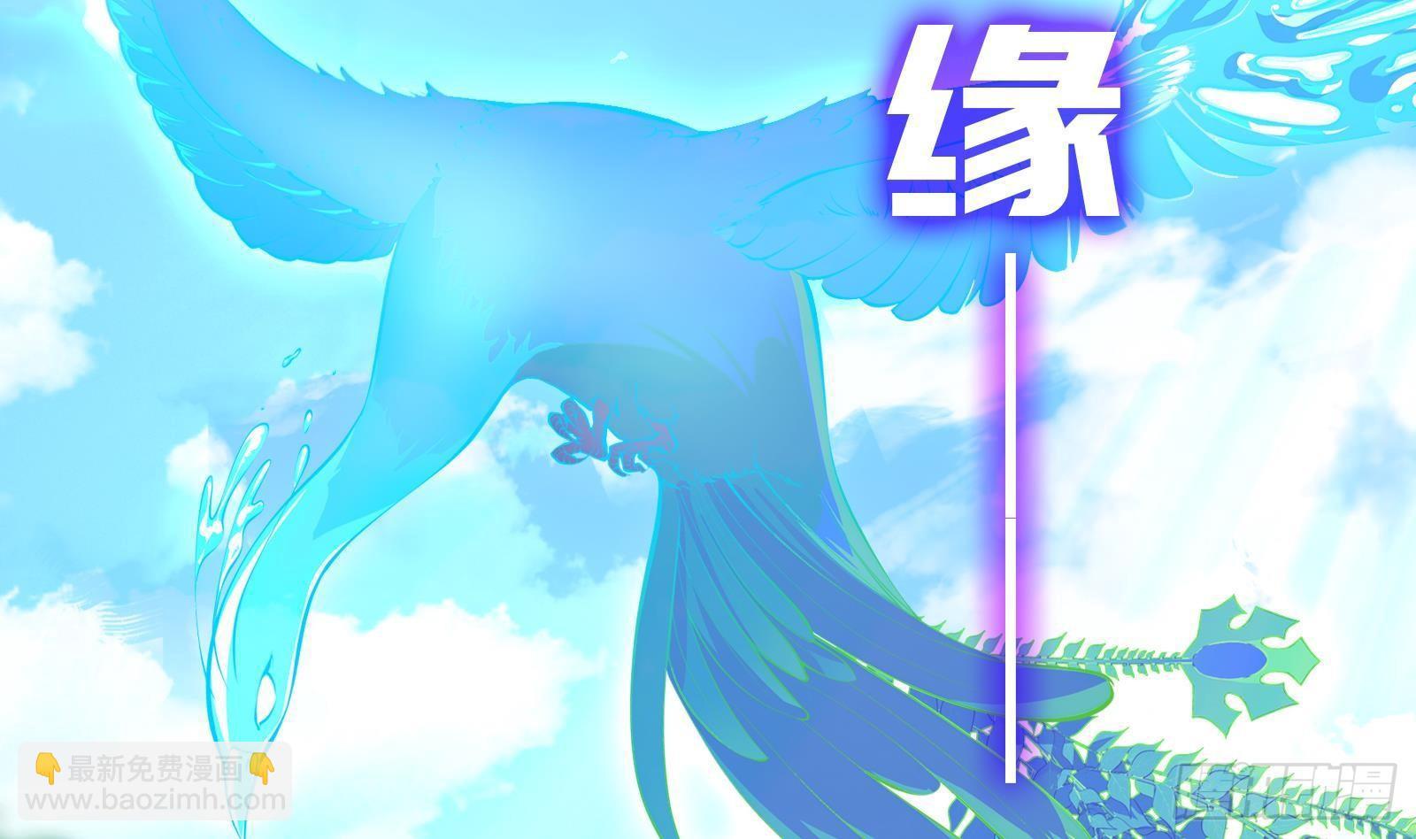 第0话 预告(1/2)-第1话