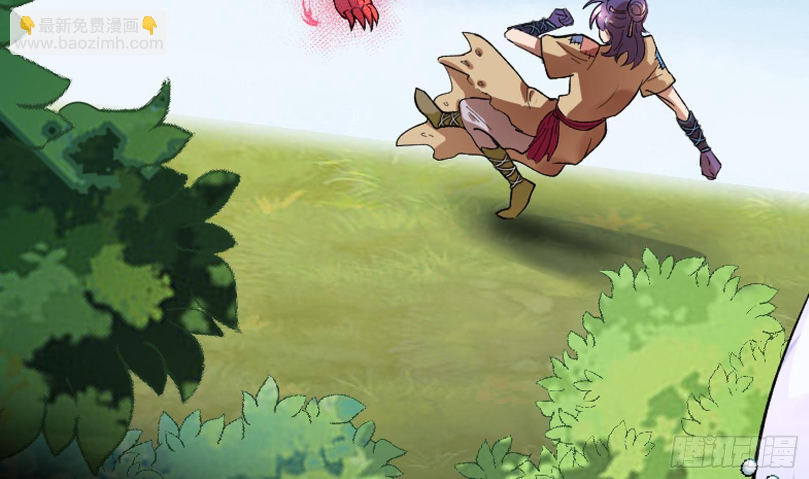 第0话 预告(1/2)-第1话