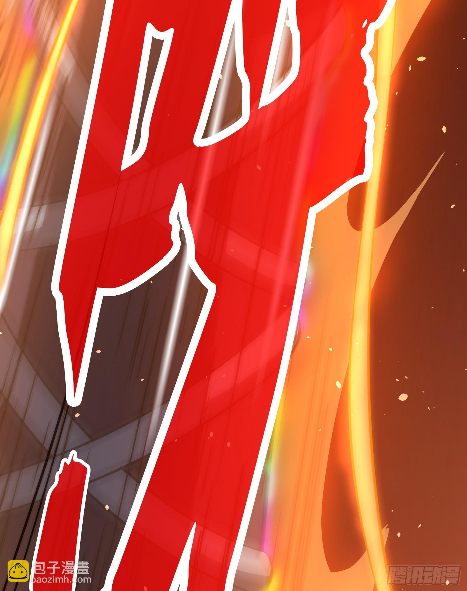 第10话 逆天神挂，物理法修(1/3)-第11话